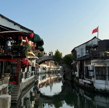 秋日限定团建|上海周边秋游方案,治愈职场疲惫,聚力同行!