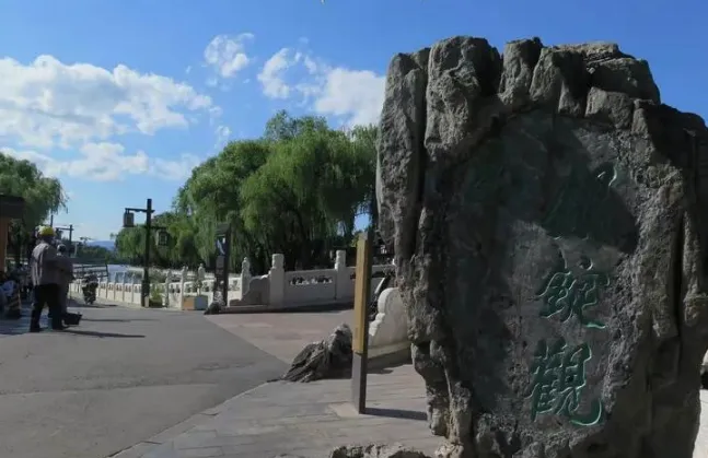 北京Citywalk|漫游北海&什刹海,解锁老城秋日慢时光