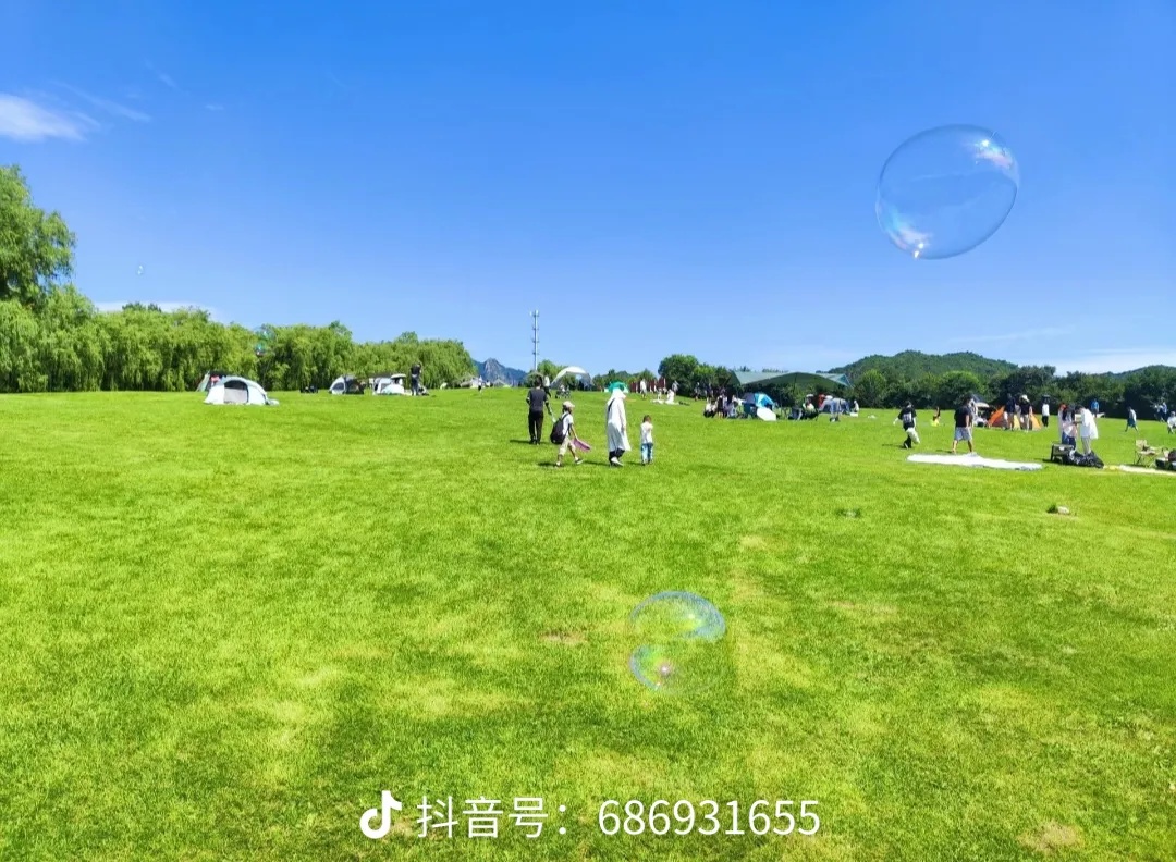 延庆玉渡山团建户外凝心徒步活动