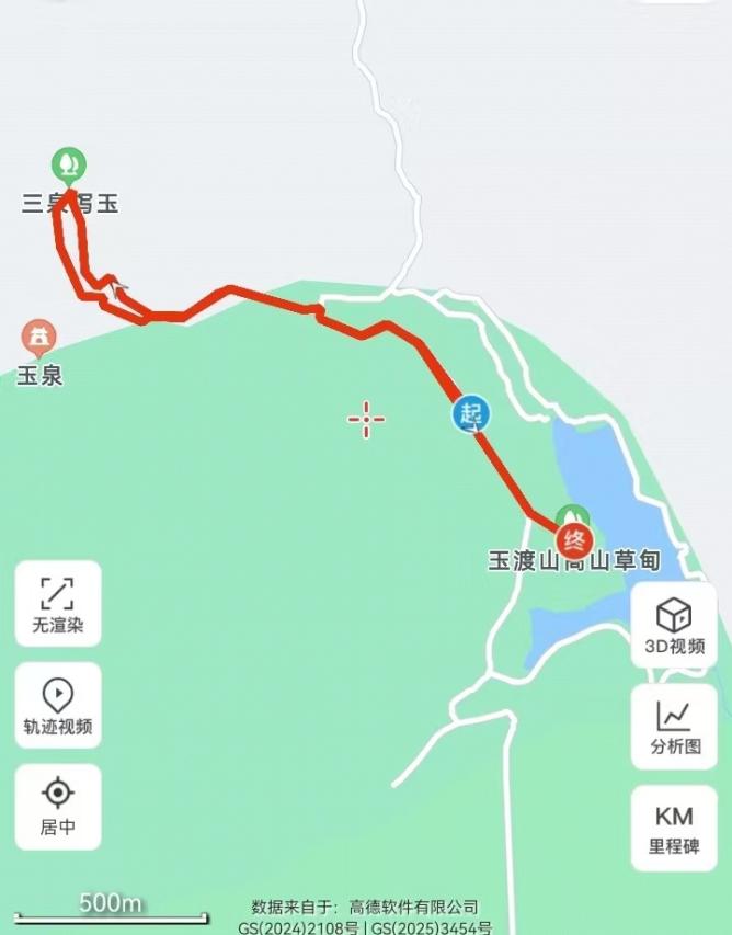 延庆玉渡山团建户外凝心徒步活动