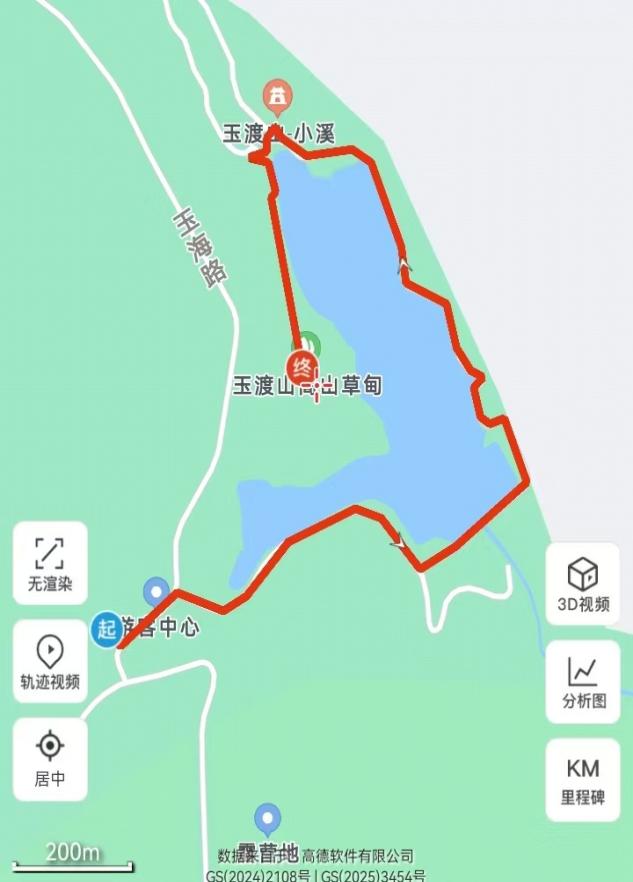 延庆玉渡山团建户外凝心徒步活动