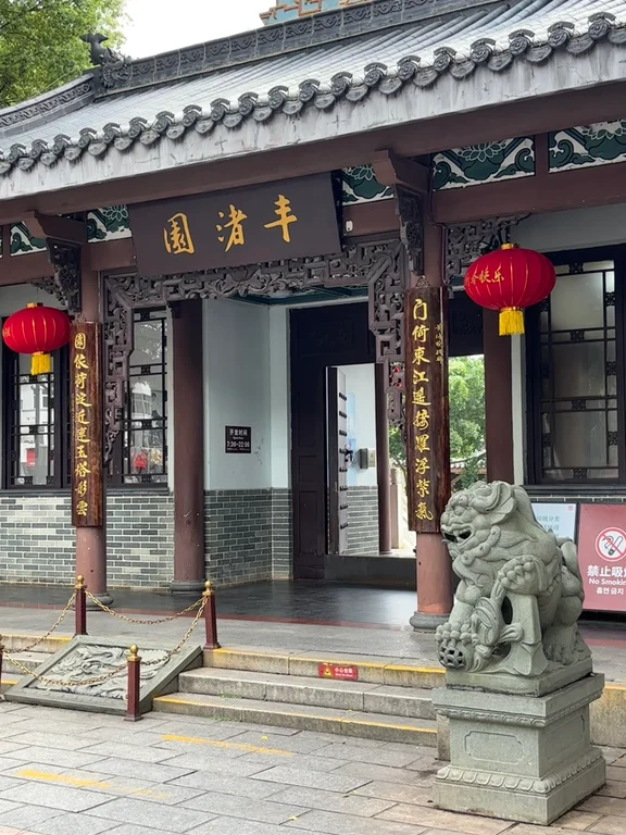 深圳周边秋日出游攻略