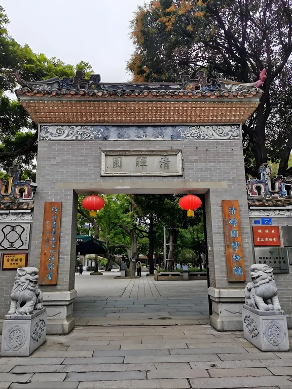 深圳周边秋日出游攻略
