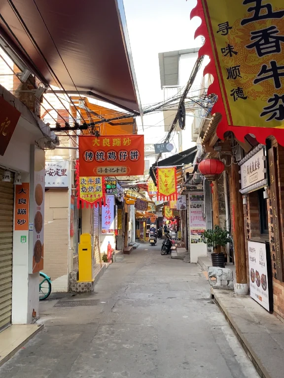 深圳周边秋日出游攻略