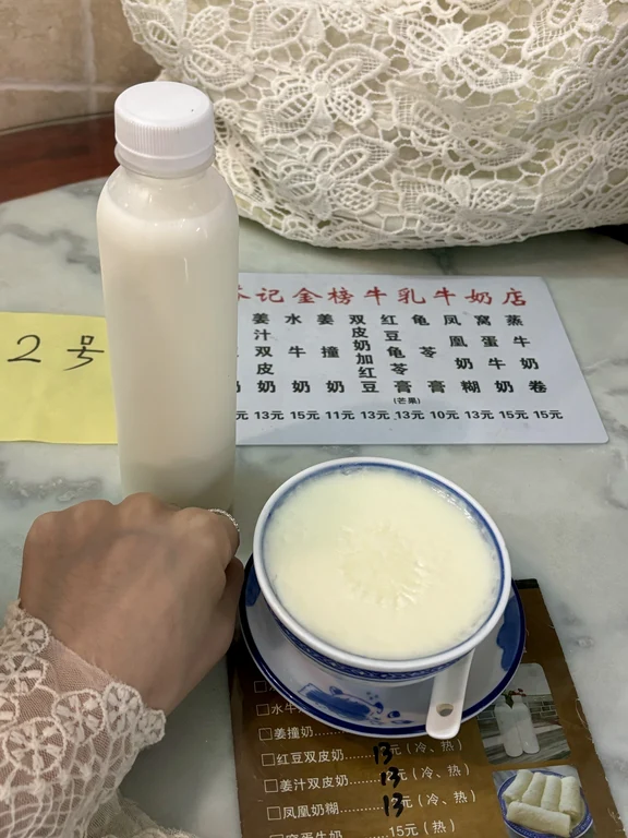 深圳周边秋日出游攻略