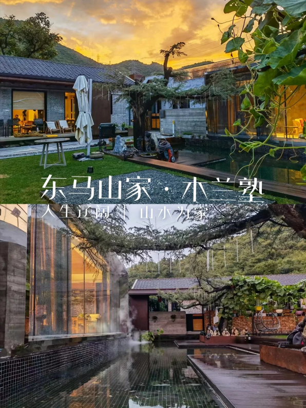 秋日限定治愈出逃|山水古村+山野秋景