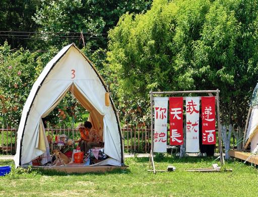 行旅承包你的四季美好时光 | 一站式露营烧烤+采摘团建