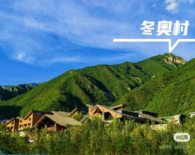 京郊避暑胜地 | 海坨山2日游