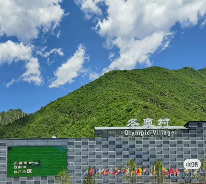 京郊避暑胜地 | 海坨山2日游