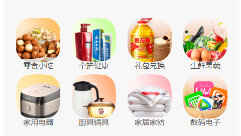 2026端午福利攻略｜不卷预算卷心意，行旅甄选让福利“粽”有所值