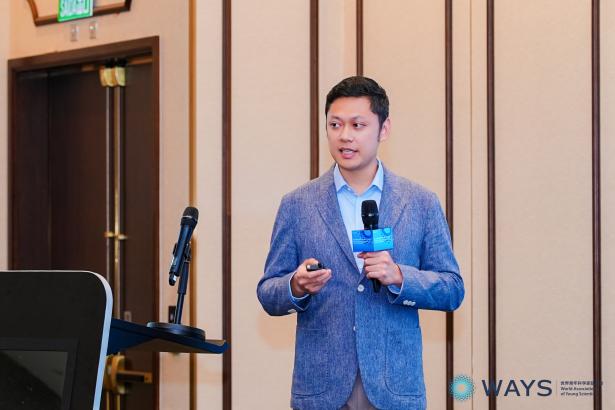 行旅科技受邀参加2026世界青年科学家“人工智能+”对话活动