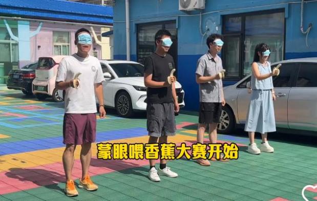 行旅活动策划服务 ——让你的职工生活，必须C位出道！