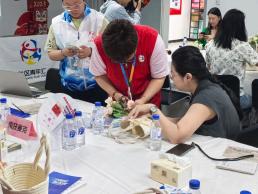 行旅科技赋能非遗传承 丨"湾Young午Fun充电站"草编活动点亮企业文化新生态