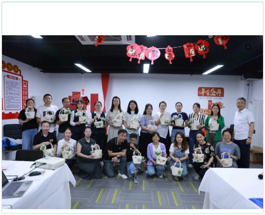 行旅科技赋能非遗传承 丨"湾Young午Fun充电站"草编活动点亮企业文化新生态