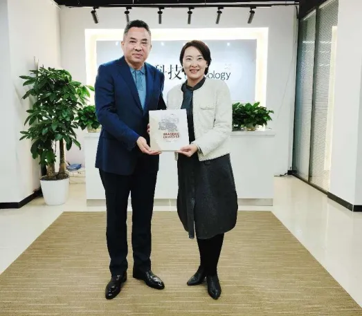 中外友好国际交流中心柯志华主席一行莅临行旅科技调研指导