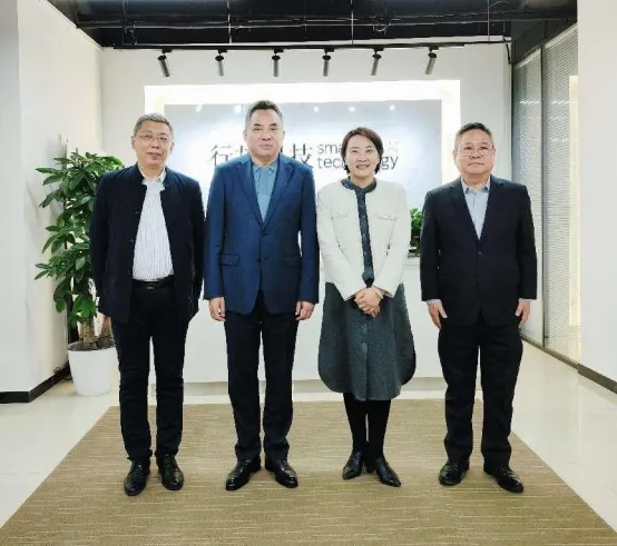 中外友好国际交流中心柯志华主席一行莅临行旅科技调研指导