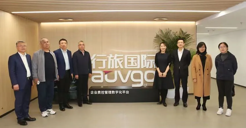 界别活动 | 区政协经济界开展界别活动暨校企“人才培养孵化项目”专题研讨会(转发)