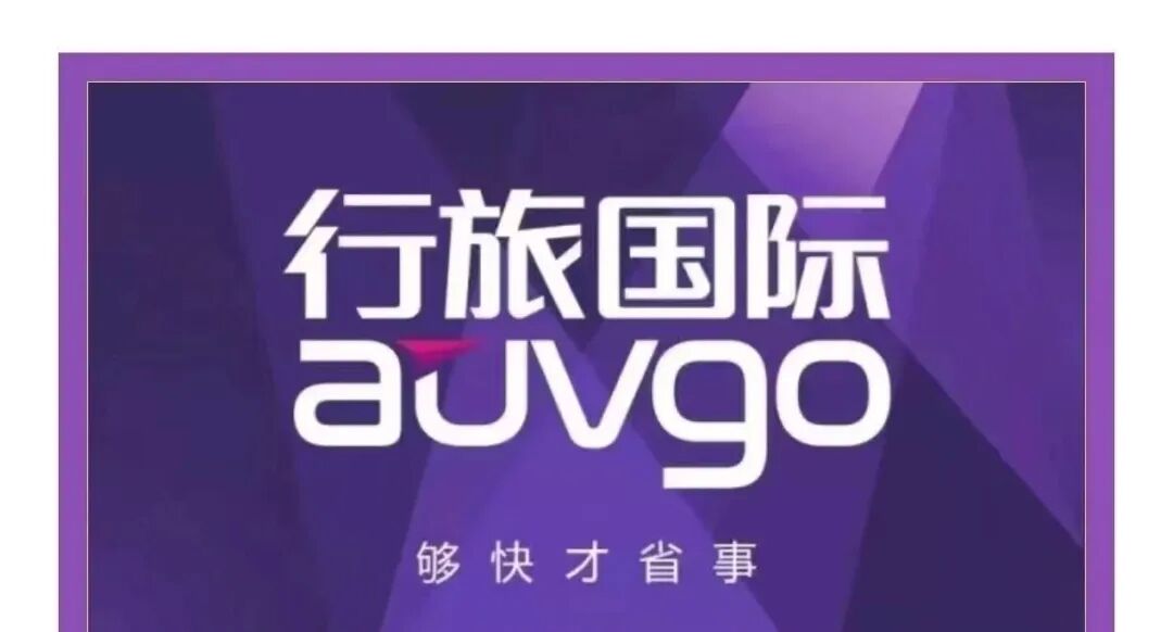 界别活动 | 区政协经济界开展界别活动暨校企“人才培养孵化项目”专题研讨会(转发)