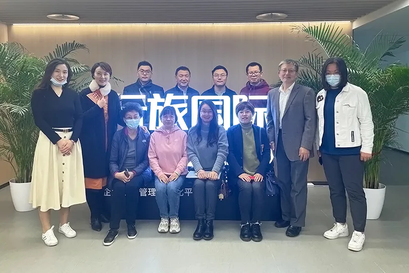 中关村软联到访行旅国际,共话未来新发展