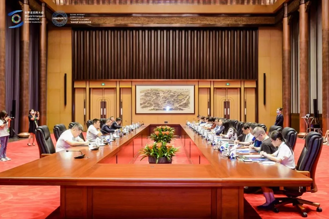 赋能数字经济发展,行旅国际亮相2021世界互联网大会