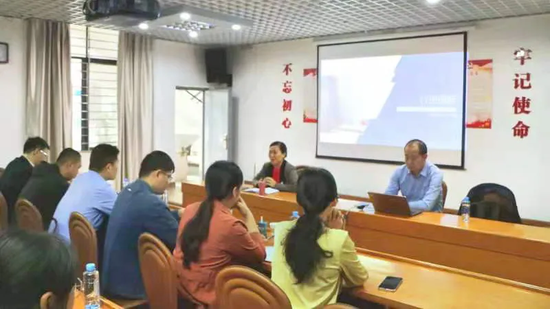 行旅国际差旅管理平台交流推介会在南宁成功举行