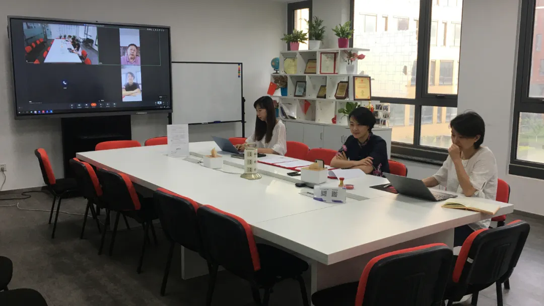 辽宁阜新云计算智慧产业园项目线上签约仪式成功举办
