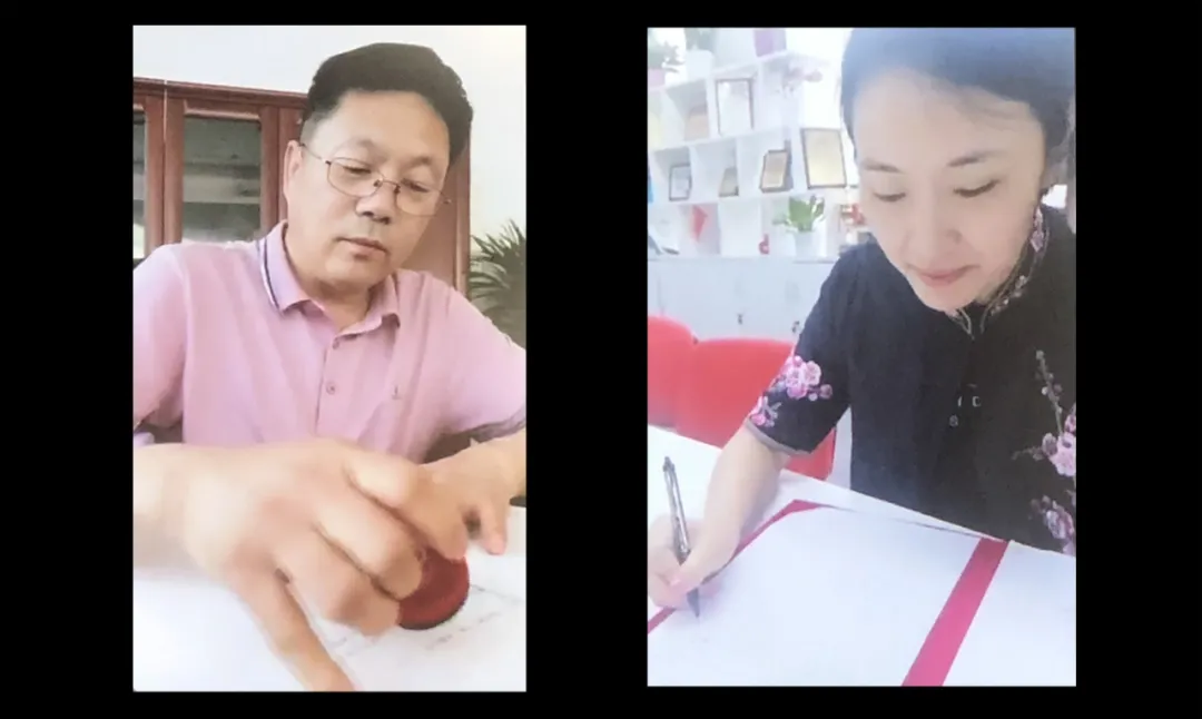 辽宁阜新云计算智慧产业园项目线上签约仪式成功举办
