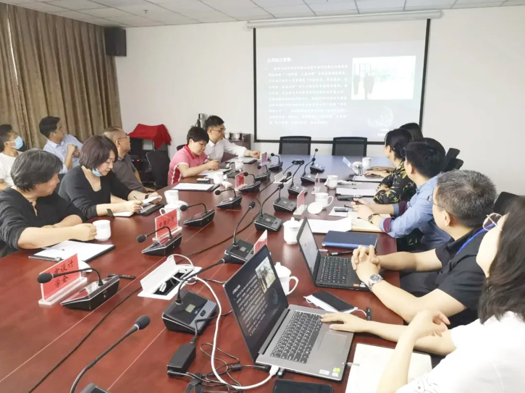 众人拾柴火焰高：城市科技广场应用场景研讨交流会顺利召开