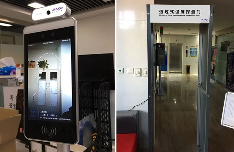 为抗疫助力,行旅心意选 “通州区政府防疫物资展示平台” 上线