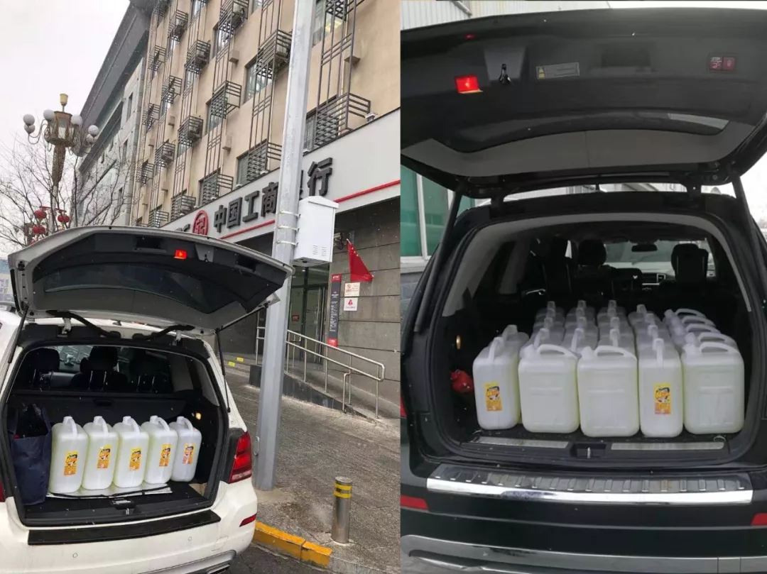 爱心传递,共抗疫情,行旅在行动