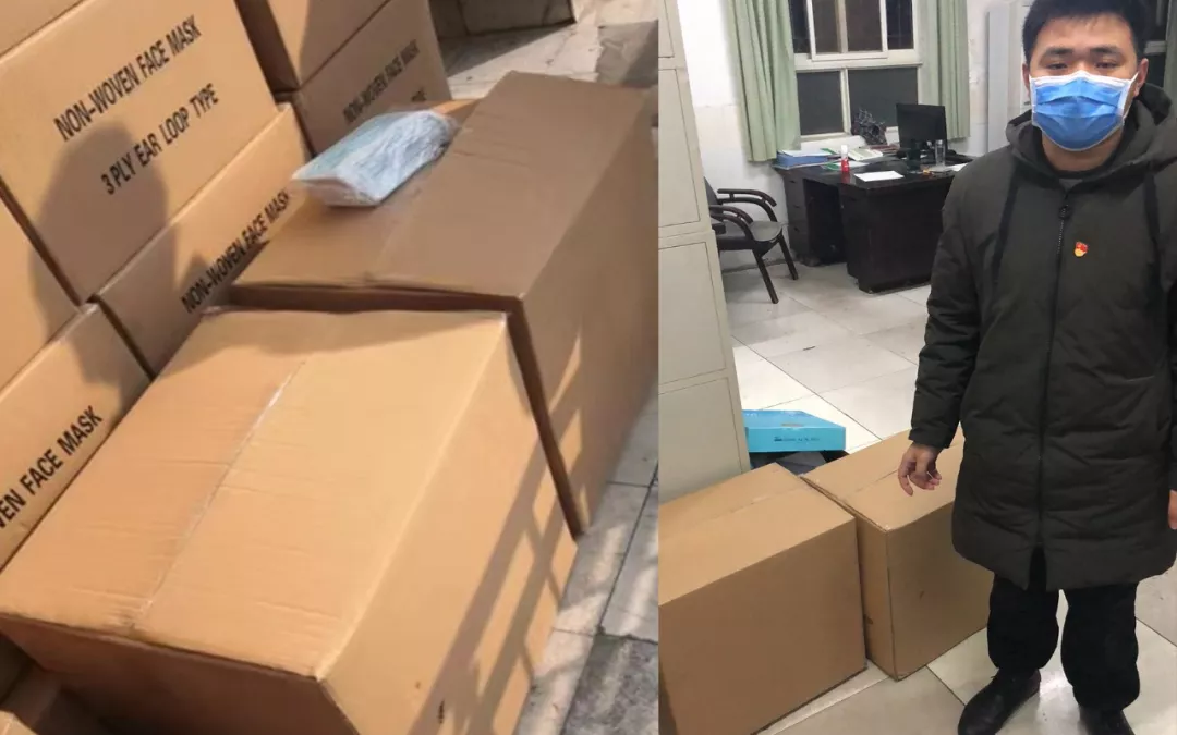 行旅国际向湖北地区捐赠紧急物资，助力抗击新型冠状病毒肺炎疫情