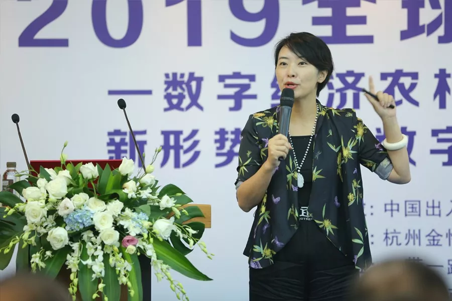 行旅国际亮相2019全球电子商务大会,隆重推出心意选电商平台