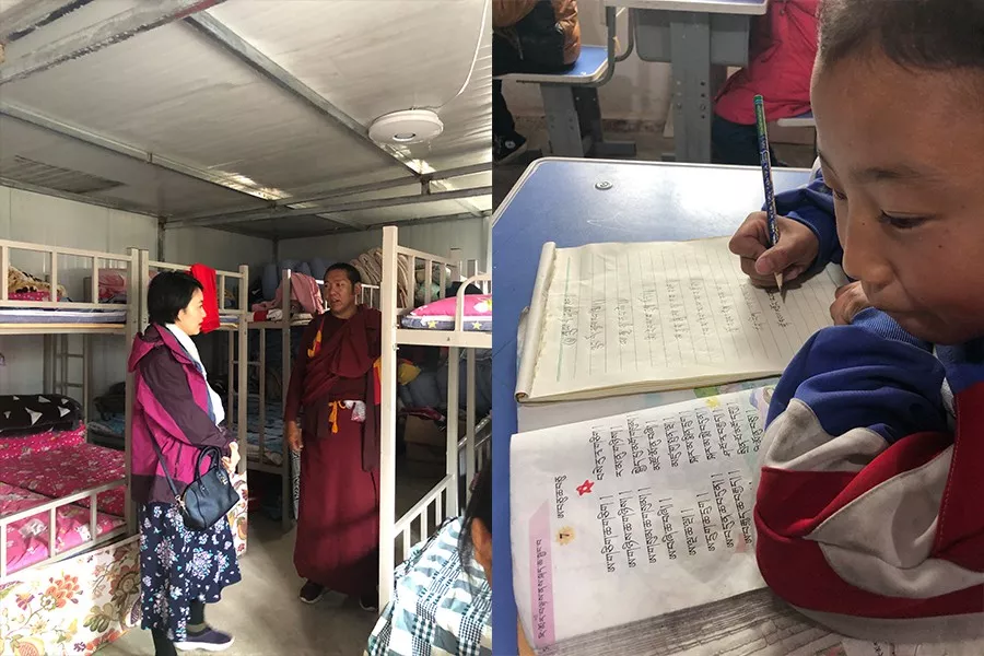 用爱践行 行旅国际赴玉树献爱心