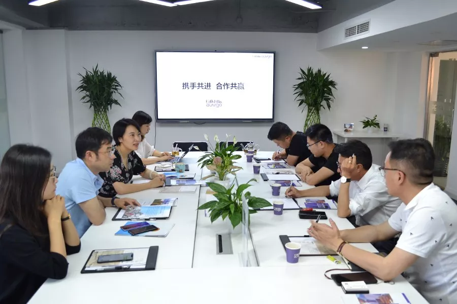 西藏自治区领导莅临行旅国际参观指导