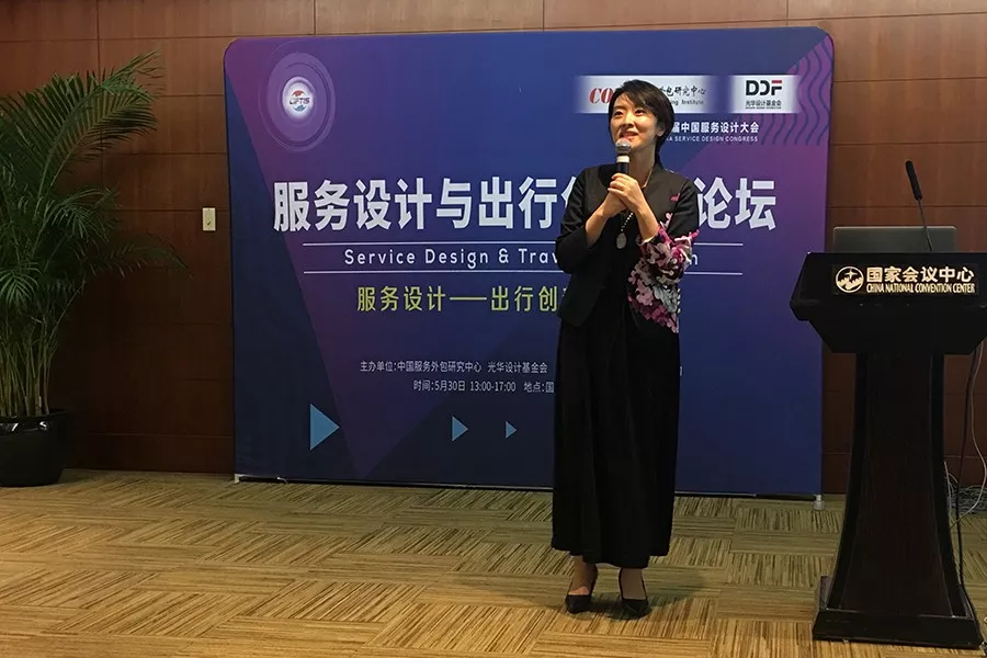 科技赋能企业服务 行旅国际亮相2019京交会