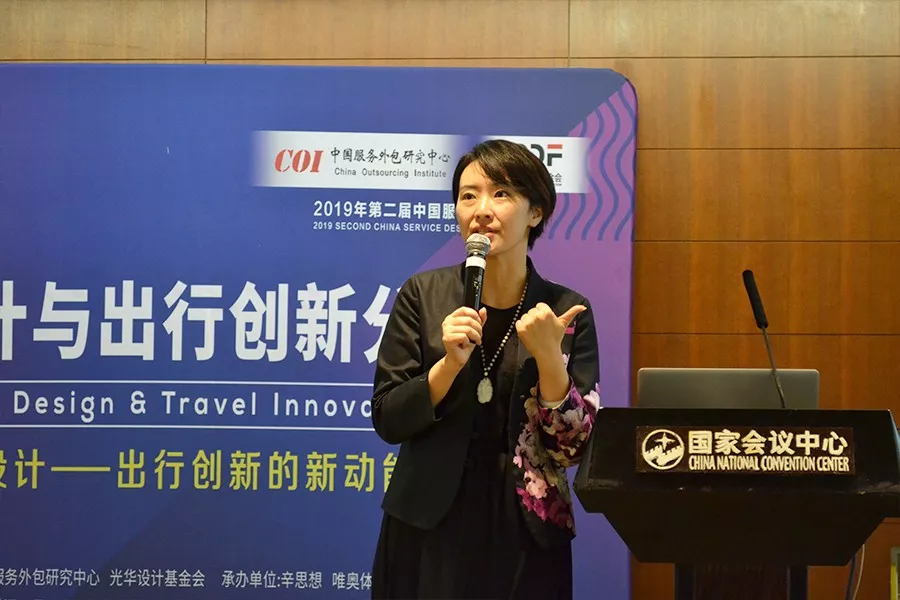 科技赋能企业服务 行旅国际亮相2019京交会