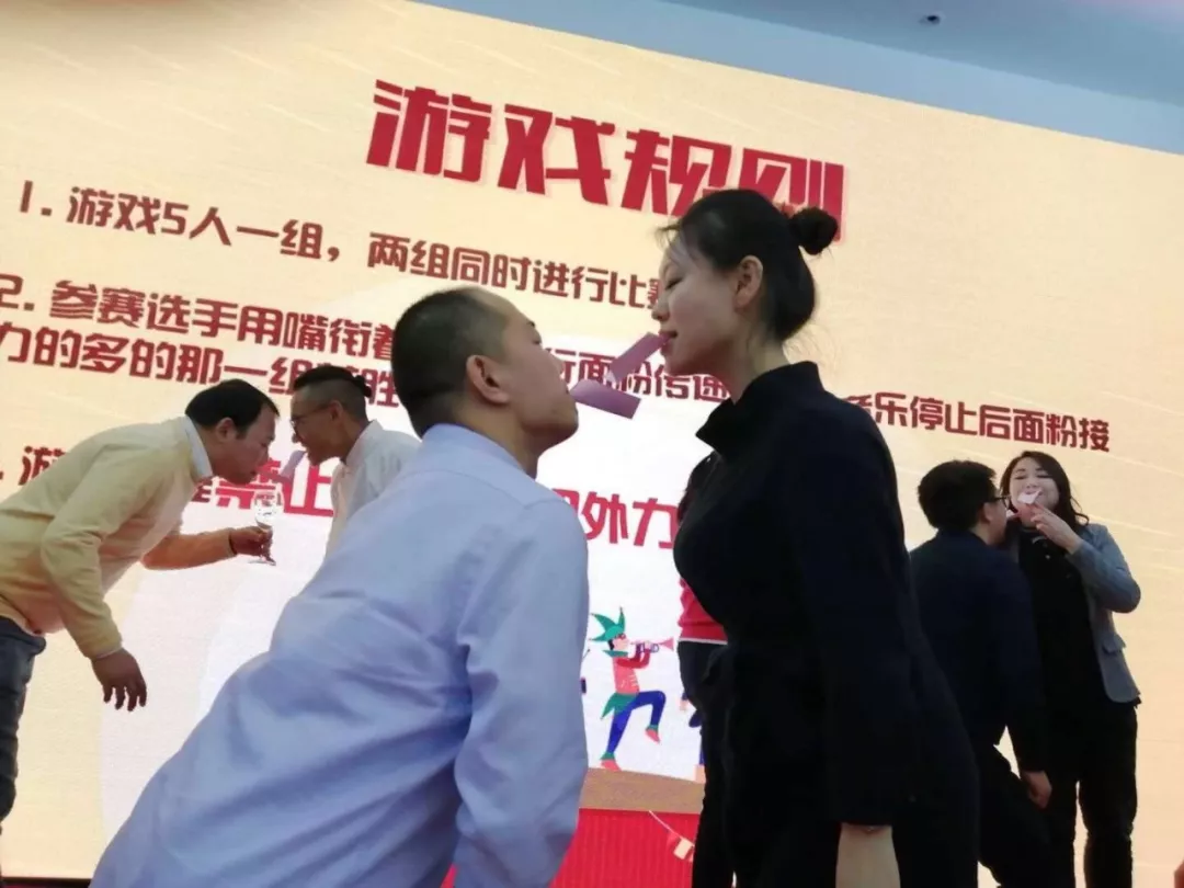 携手同行 从心启程 | 行旅国际业务培训会暨2019新春联欢会圆满举办
