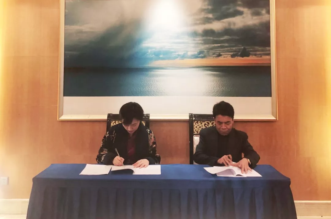向世界屋脊挺进!行旅国际与当雄县人民政府联合打造“西藏城市生活服务大平台”