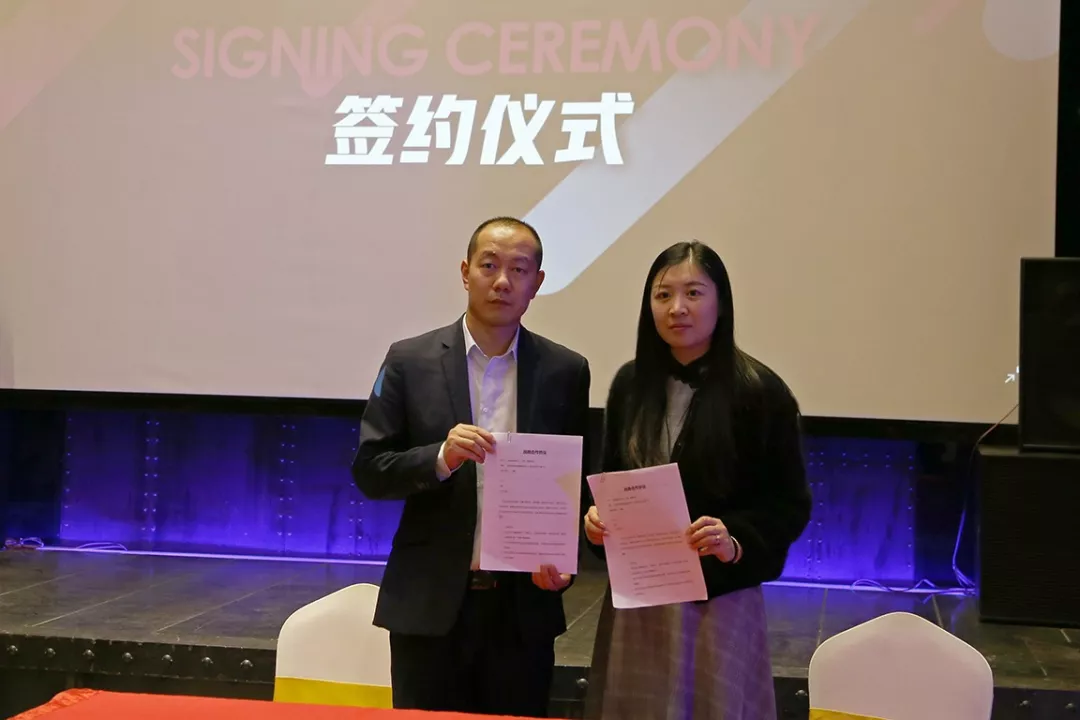 强强联手 有戏电影酒店与行旅国际达成战略合作关系