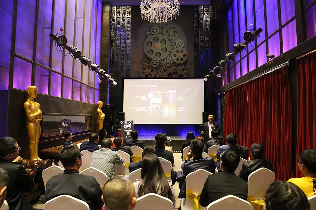 强强联手 有戏电影酒店与行旅国际达成战略合作关系