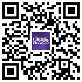 共赢· 未来 | 行旅国际合作伙伴交流会在京成功举办
