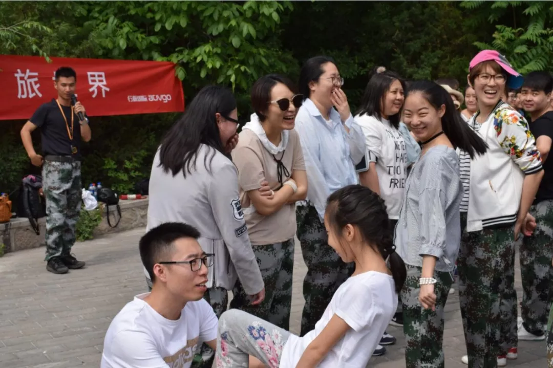 天好景美人心齐 | 行旅团队2018夏季团建活动圆满完成