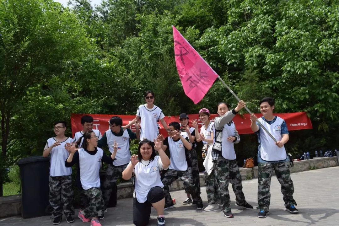 天好景美人心齐 | 行旅团队2018夏季团建活动圆满完成