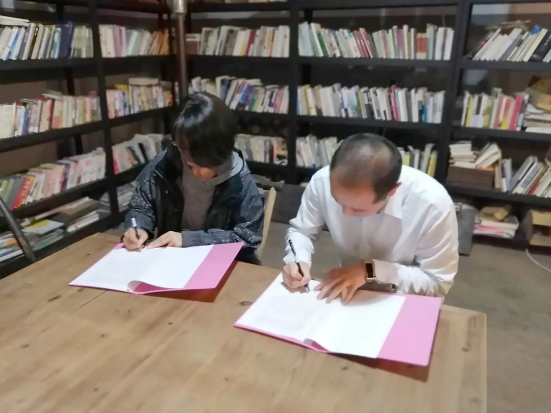 黄山论建 | 行旅国际和律时代签订战略合作协议
