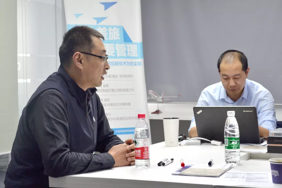凝心聚力开放共赢 | 行旅国际2018第一期合作伙伴业务培训会圆满落幕