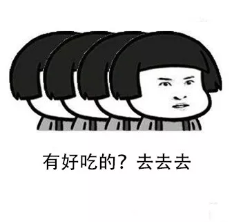 十二星座出差小贴士