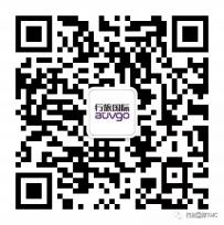 行旅国际举办第四次合作伙伴交流会 全国布局再添重彩