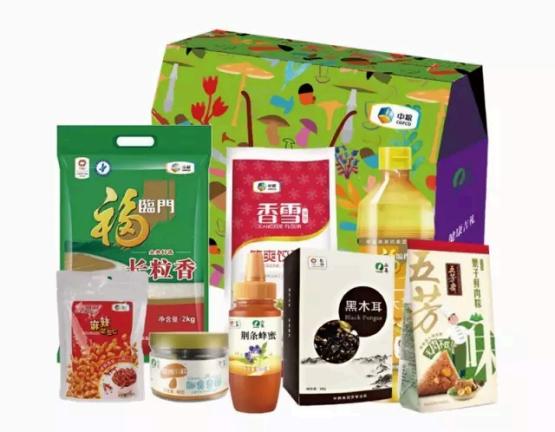 浓情端午 | 行旅国际为员工家属送上节日礼