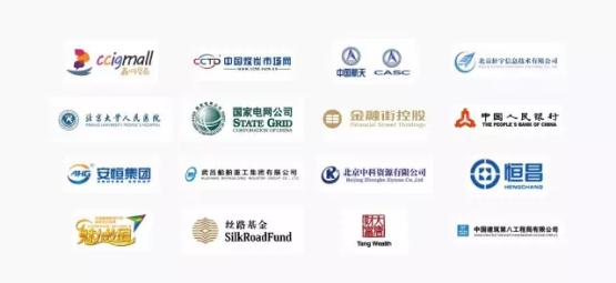 如何慧眼识英才 | 行旅国际携手理才网举办HR沙龙
